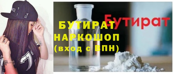 герыч Алексин