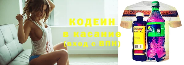apvp Абдулино