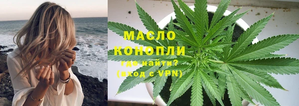 наркотики Абаза