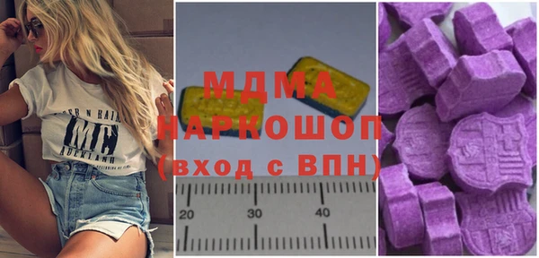 герыч Алексин