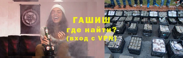 герыч Алексин