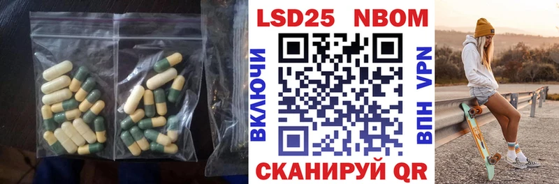 blacksprut ссылка  Приозерск  LSD-25 экстази ecstasy 