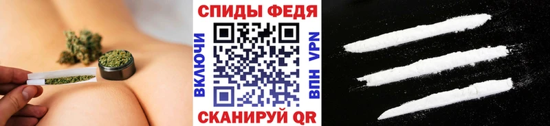 Метамфетамин Methamphetamine  Приозерск 